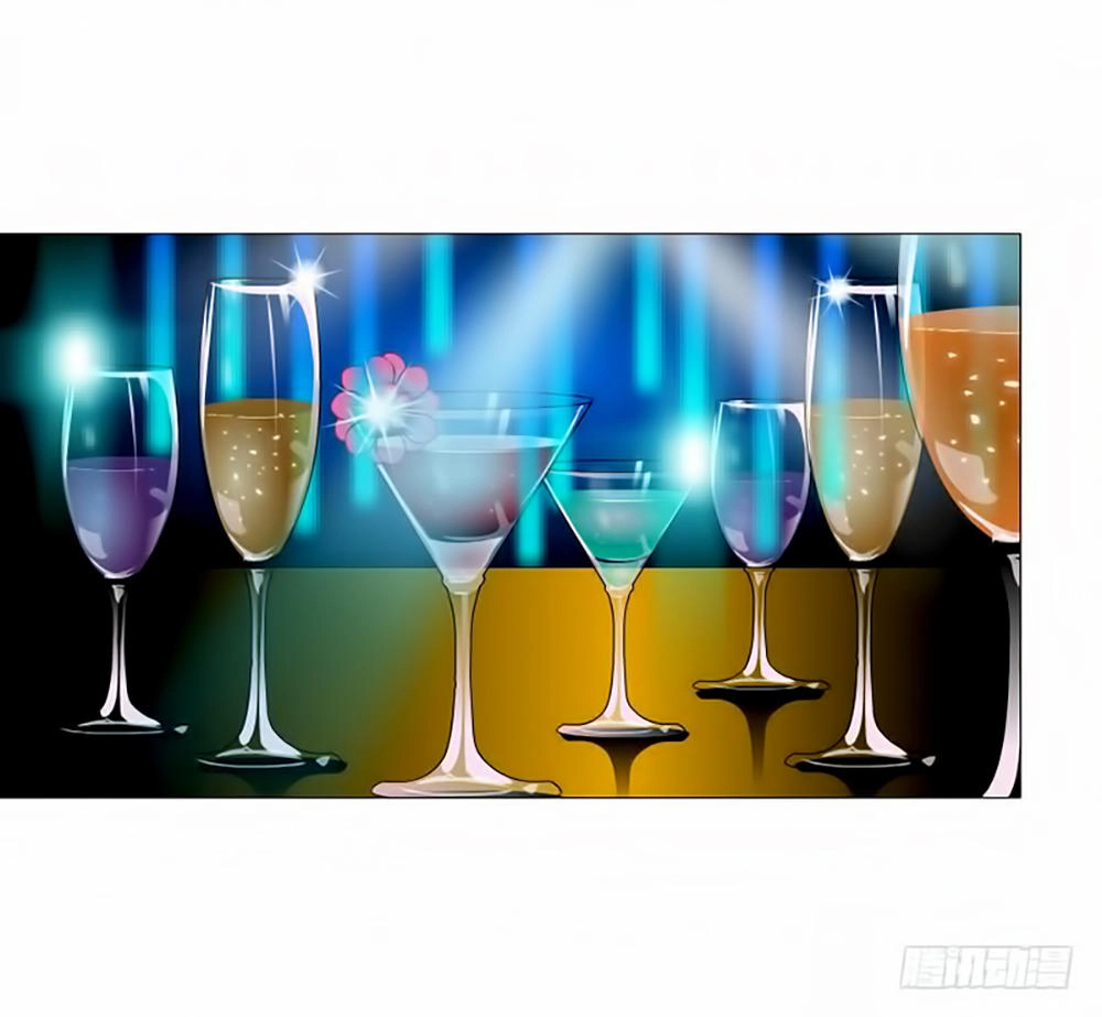 Beauty And Demon Chapter 54 - 24