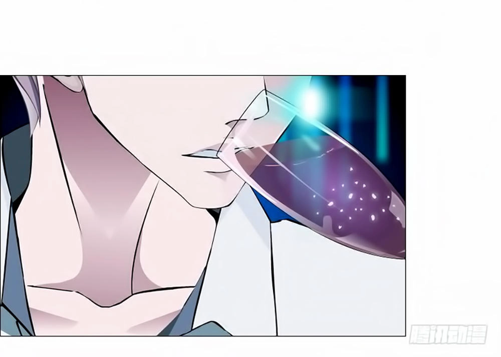 Beauty And Demon Chapter 54 - 30