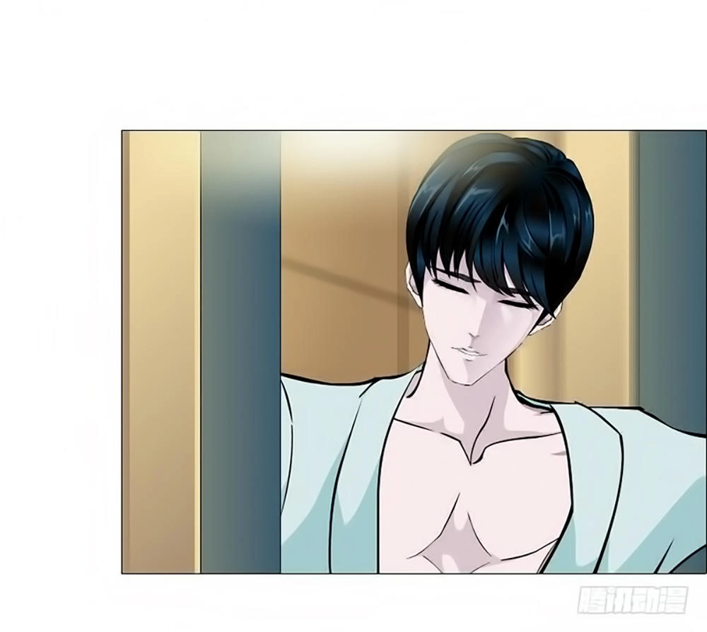 Beauty And Demon Chapter 54 - 48