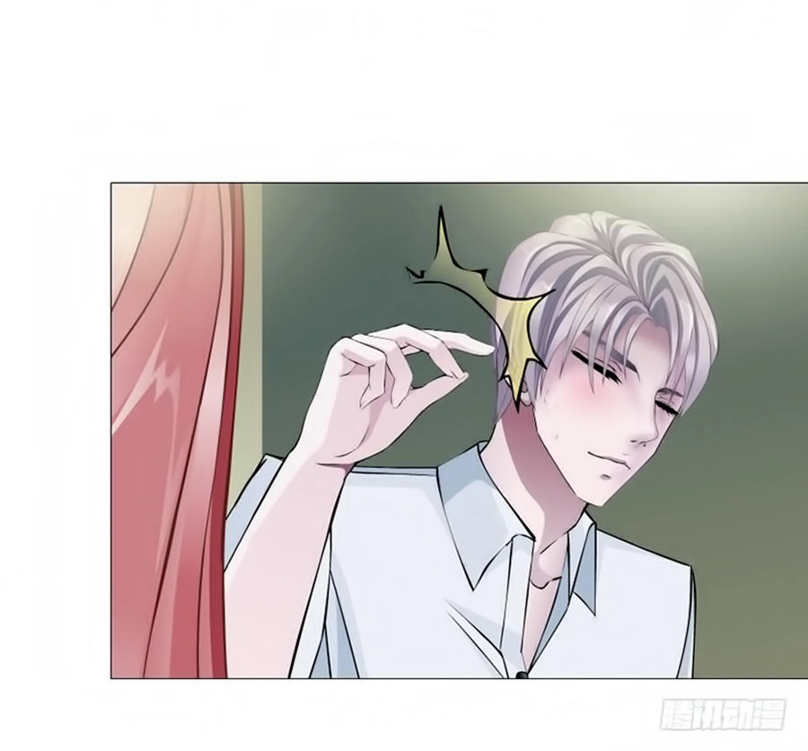 Beauty And Demon Chapter 55 - 6