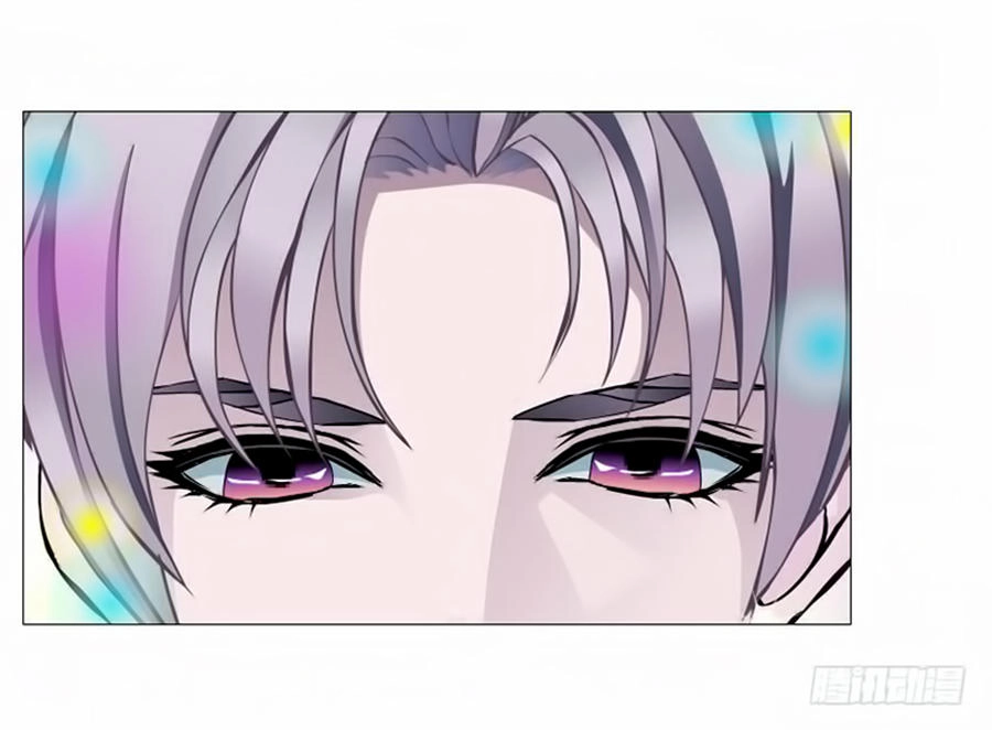 Beauty And Demon Chapter 55 - 25