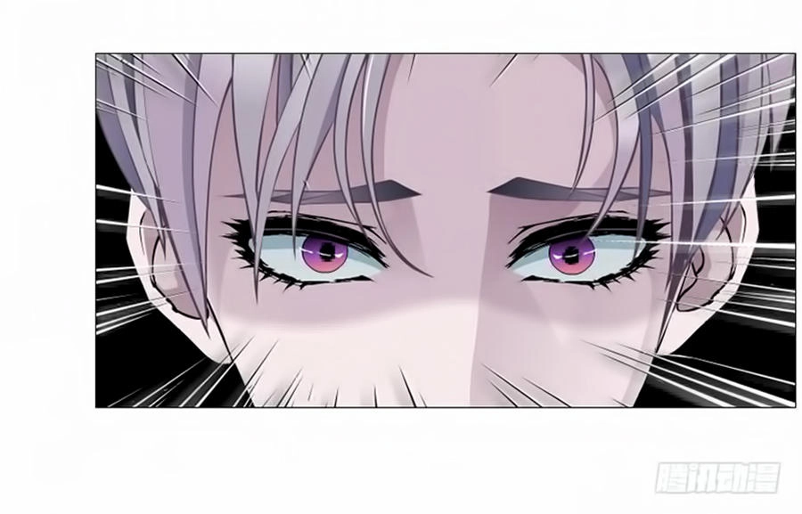 Beauty And Demon Chapter 55 - 35