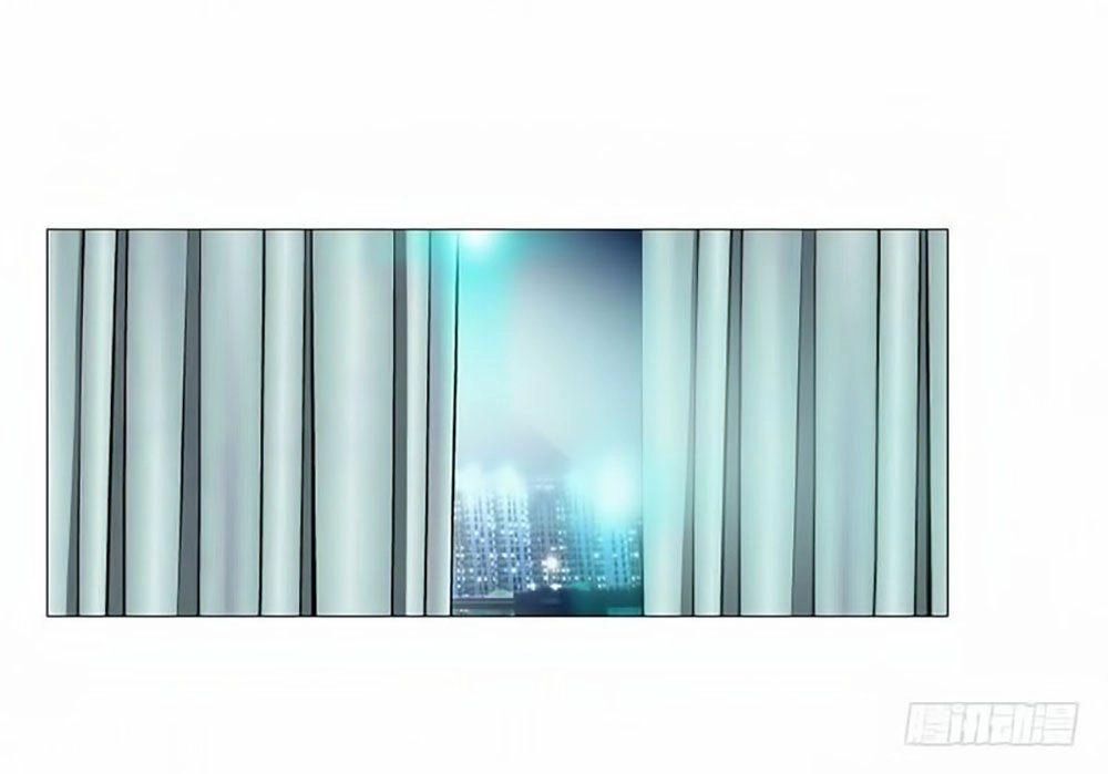 Beauty And Demon Chapter 58 - 55