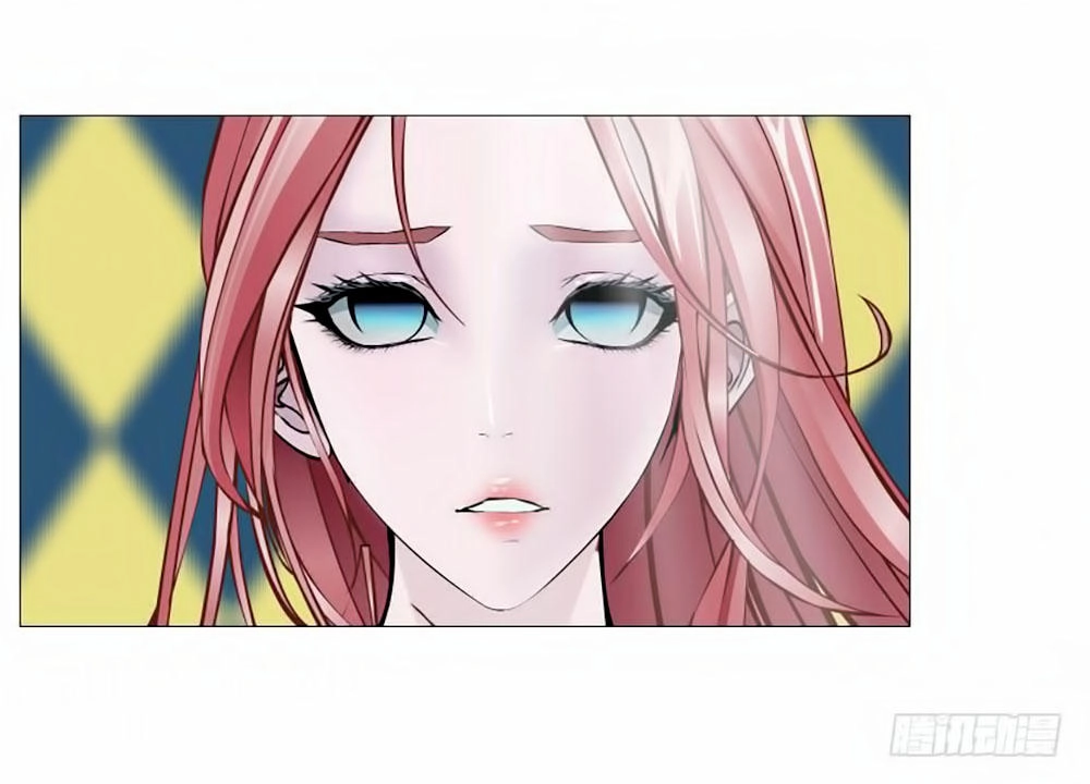 Beauty And Demon Chapter 67 - 9