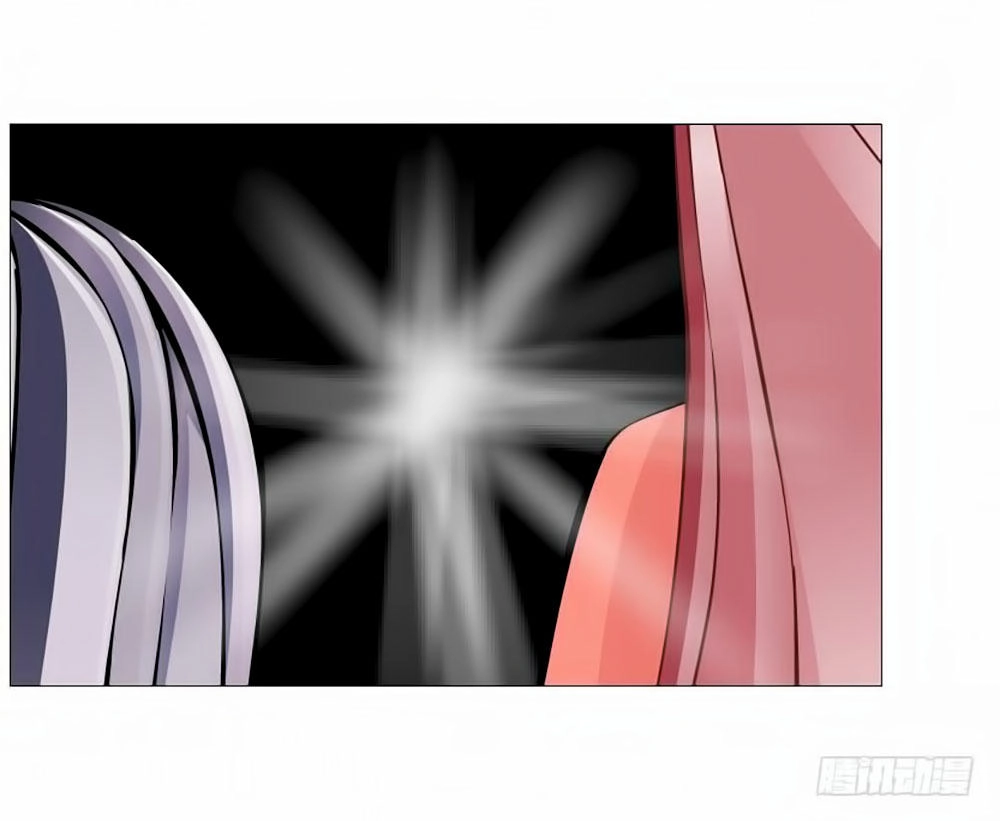 Beauty And Demon Chapter 67 - 39