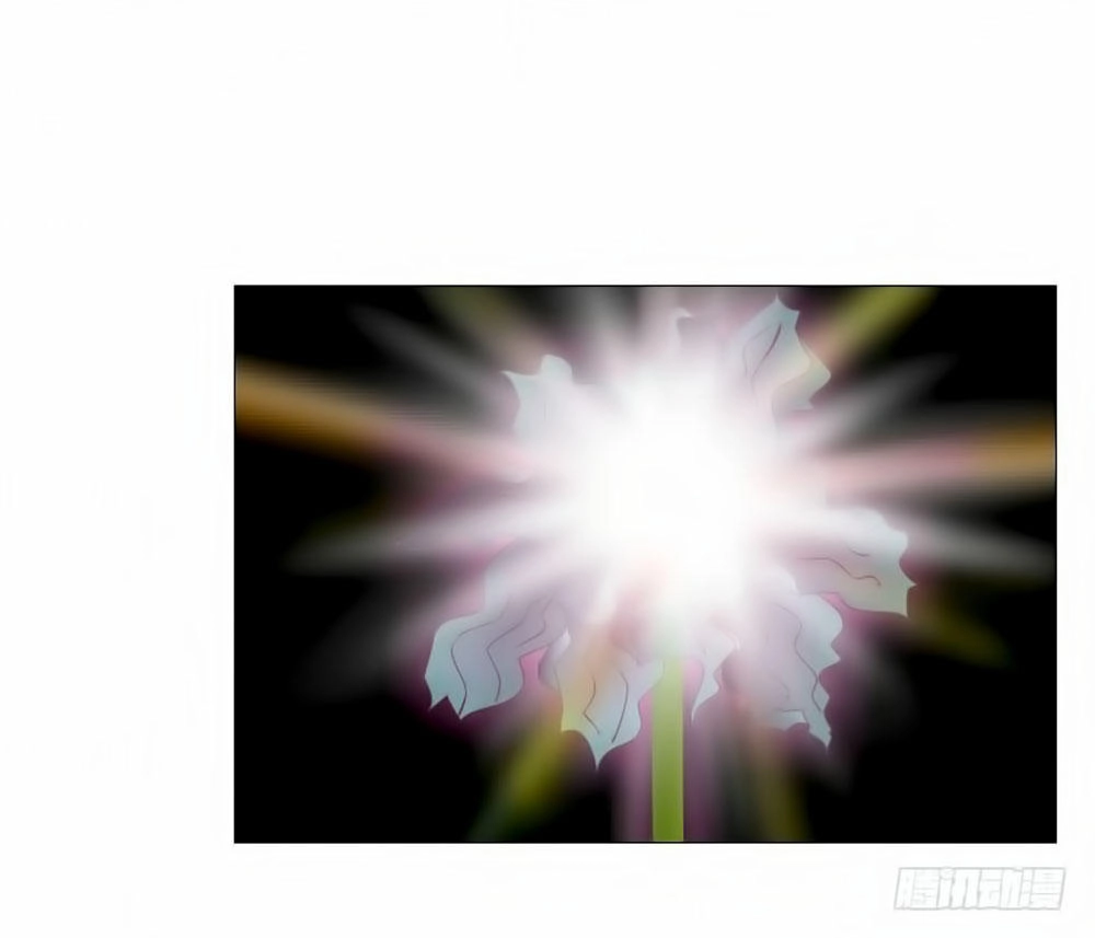 Beauty And Demon Chapter 67 - 45