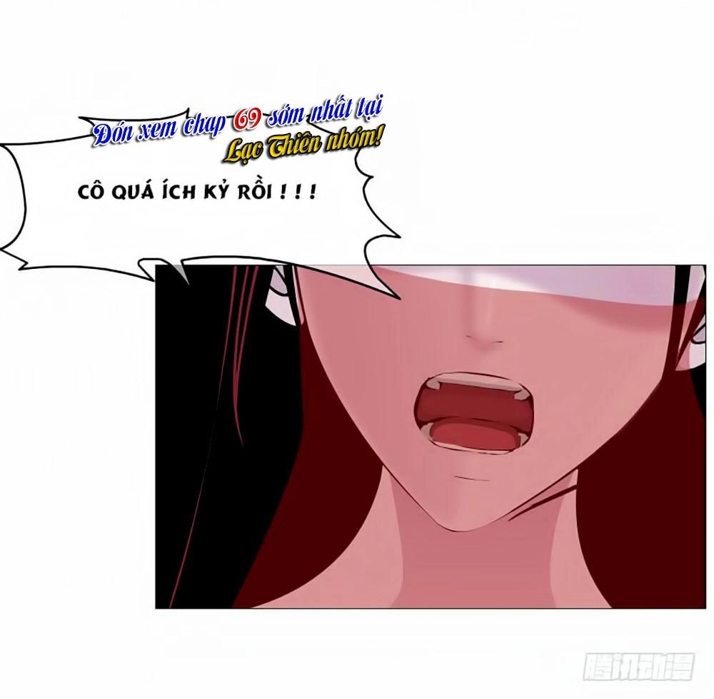 Beauty And Demon Chapter 68 - 67