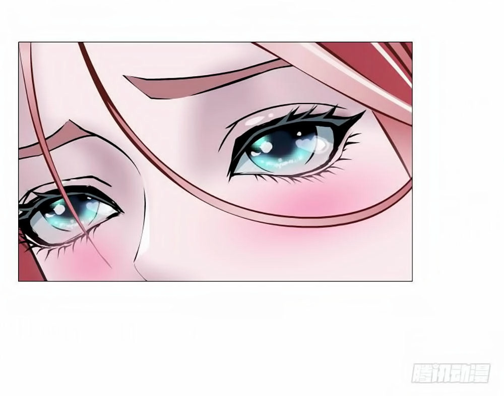 Beauty And Demon Chapter 71 - 15