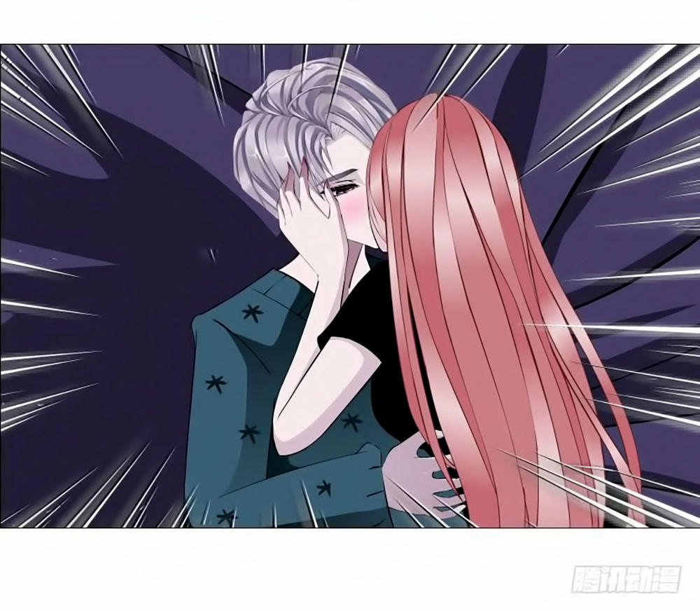 Beauty And Demon Chapter 71 - 16