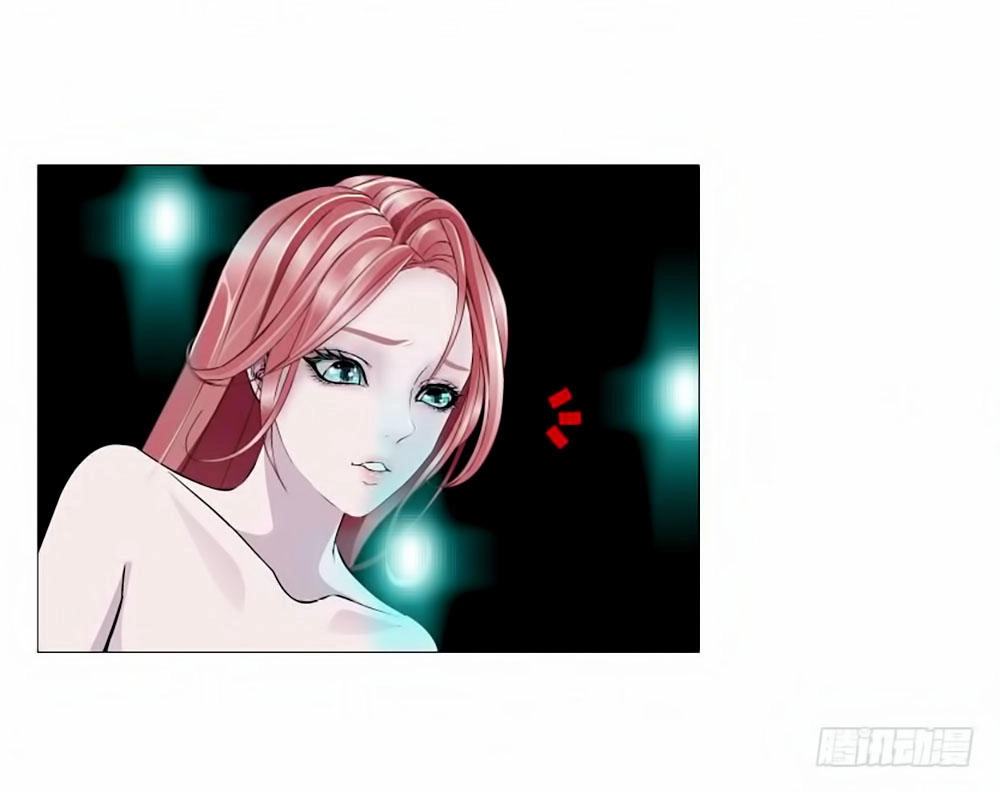 Beauty And Demon Chapter 71 - 39