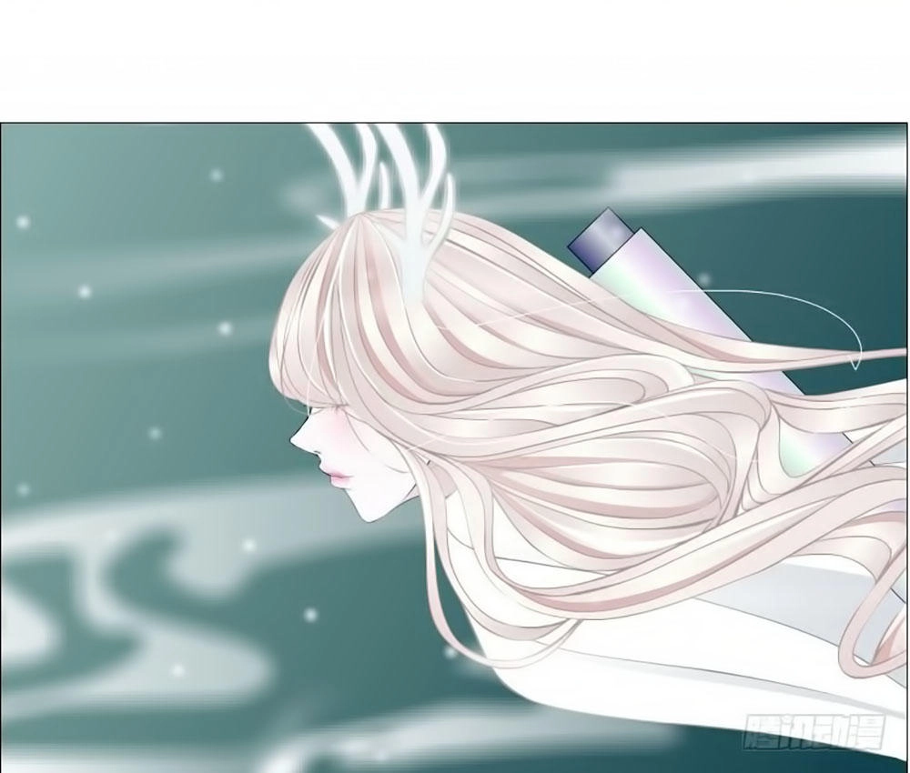 Beauty And Demon Chapter 72 - 112