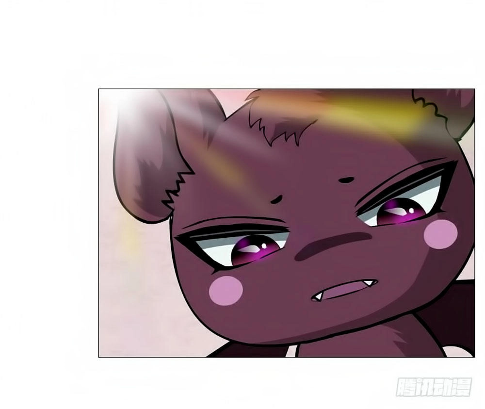 Beauty And Demon Chapter 74 - 21