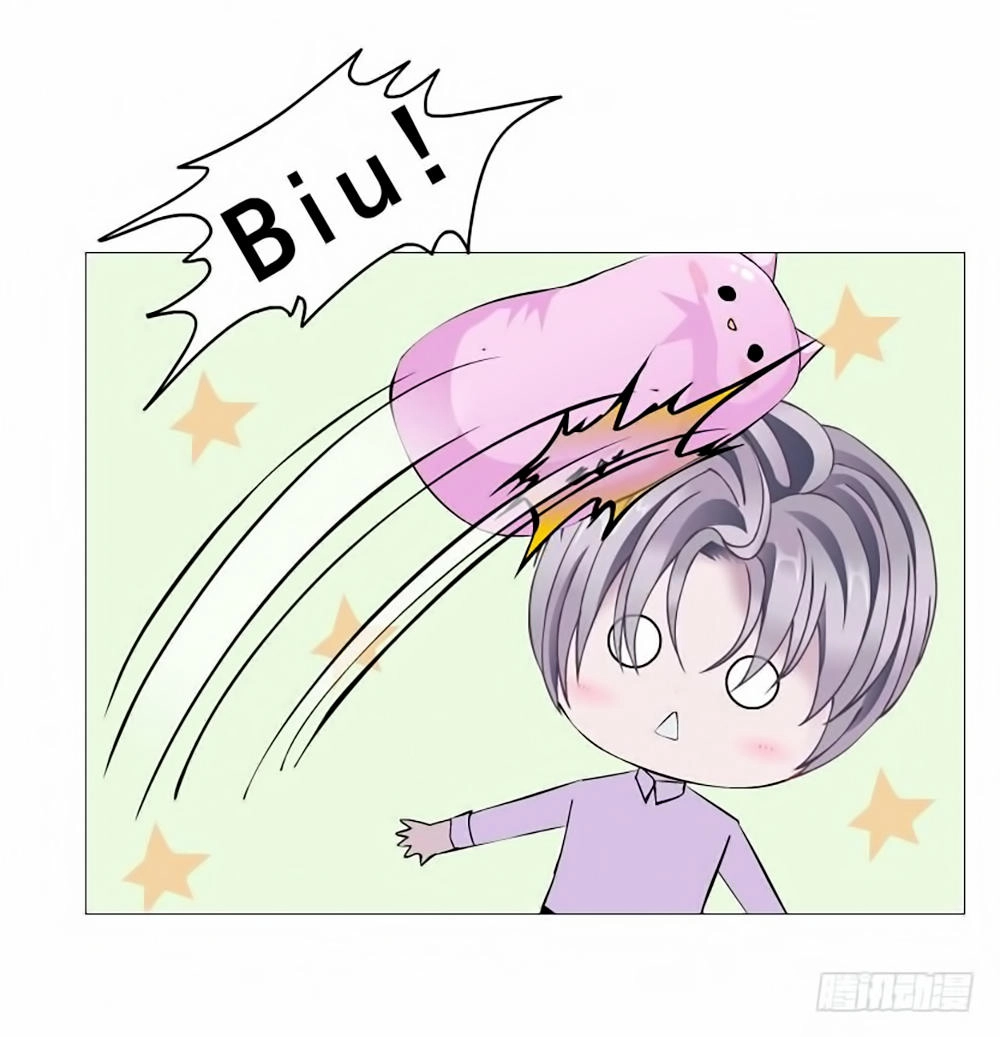 Beauty And Demon Chapter 75 - 9