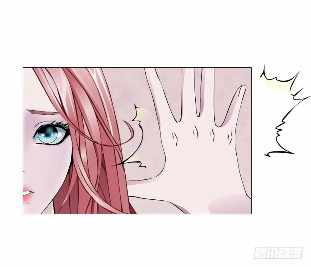 Beauty And Demon Chapter 75 - 11