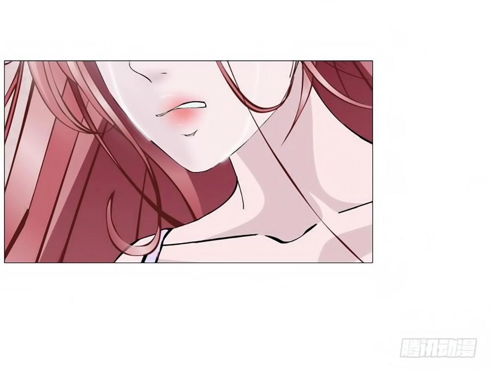 Beauty And Demon Chapter 75 - 20