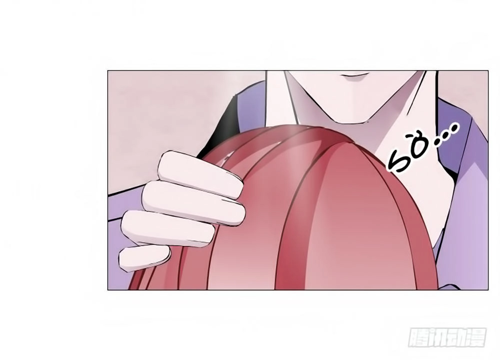 Beauty And Demon Chapter 75 - 31