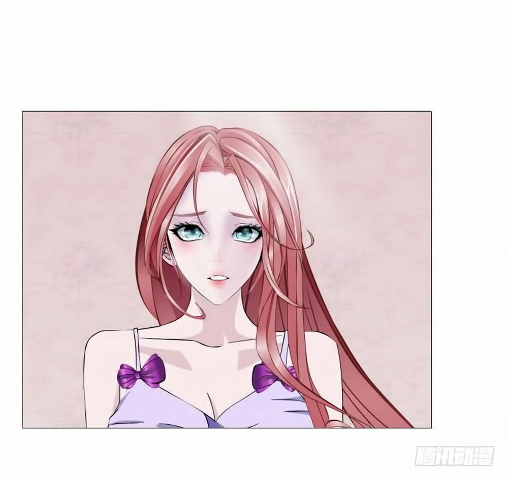 Beauty And Demon Chapter 76 - 21