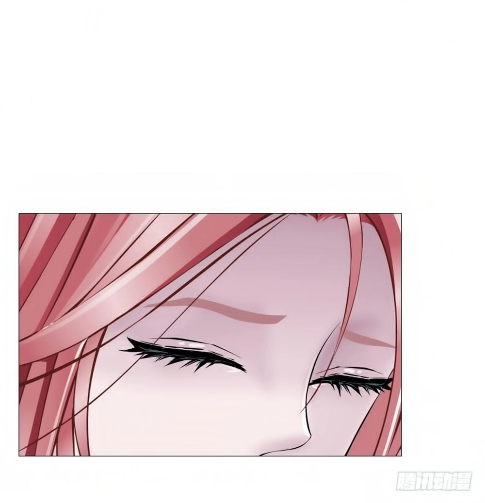 Beauty And Demon Chapter 78 - 21