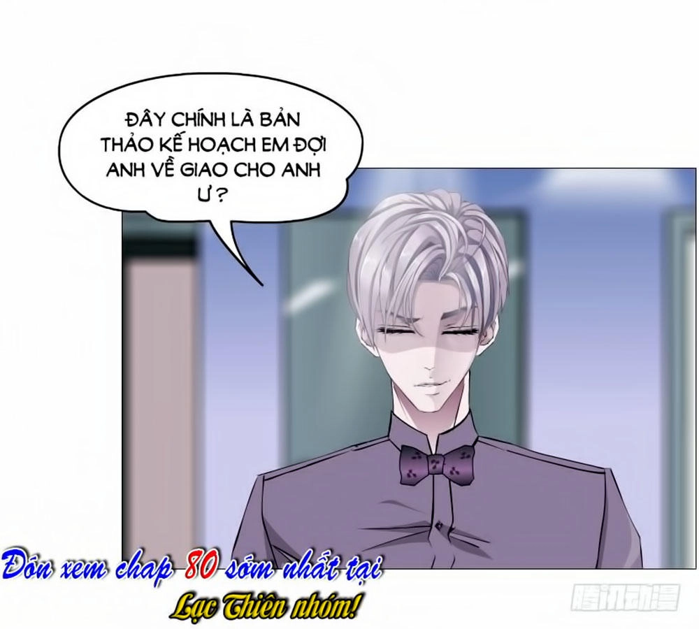 Beauty And Demon Chapter 79 - 66