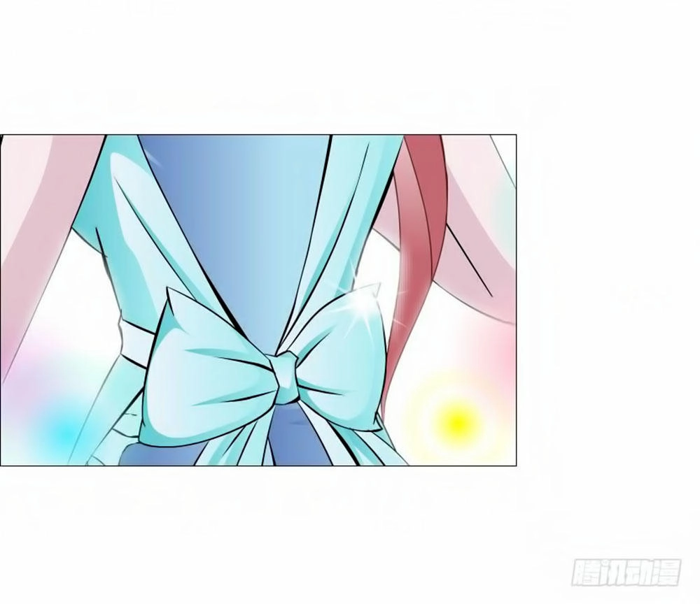 Beauty And Demon Chapter 83 - 5