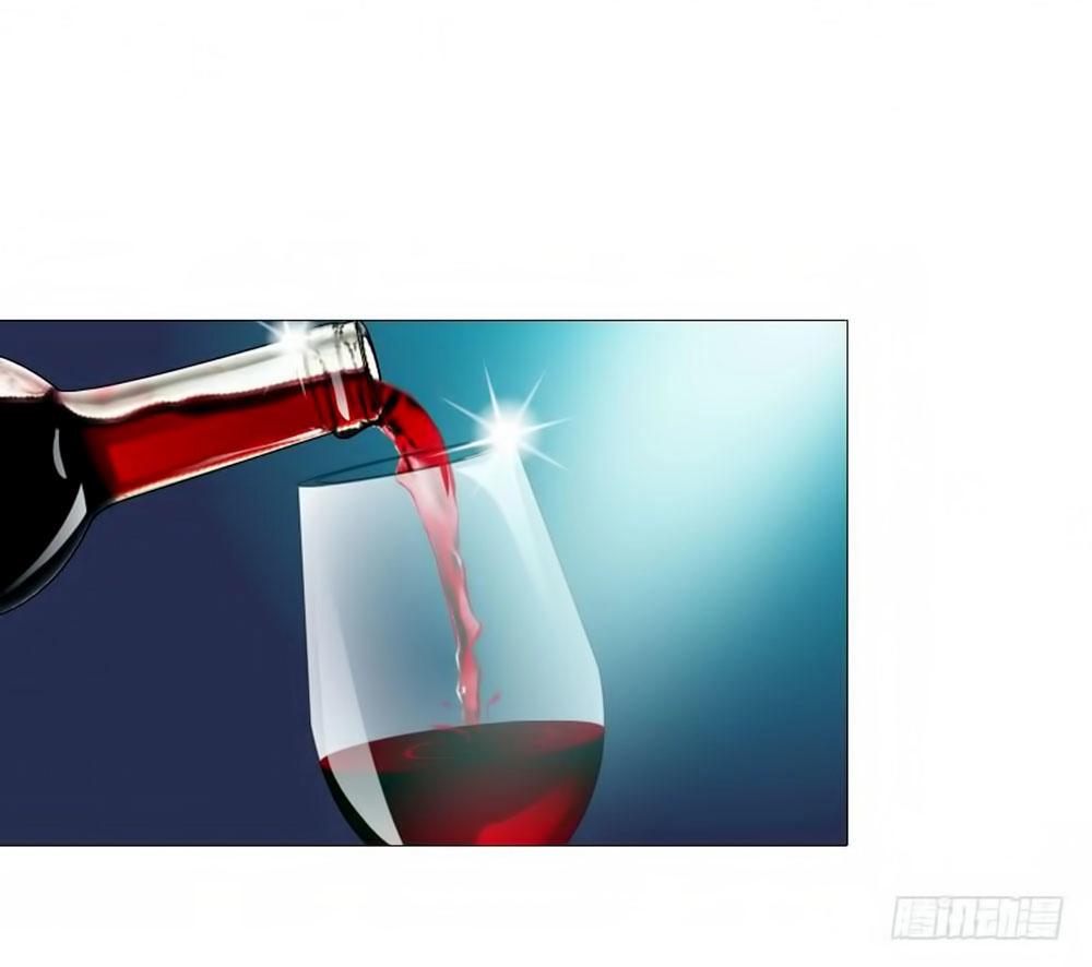 Beauty And Demon Chapter 83 - 11