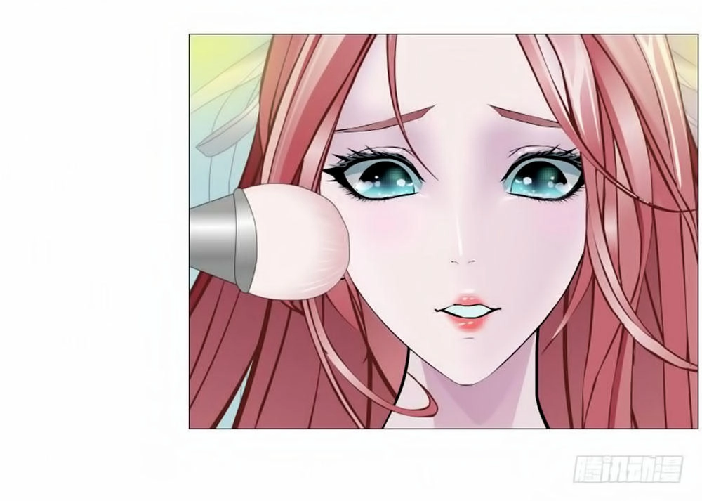 Beauty And Demon Chapter 83 - 43