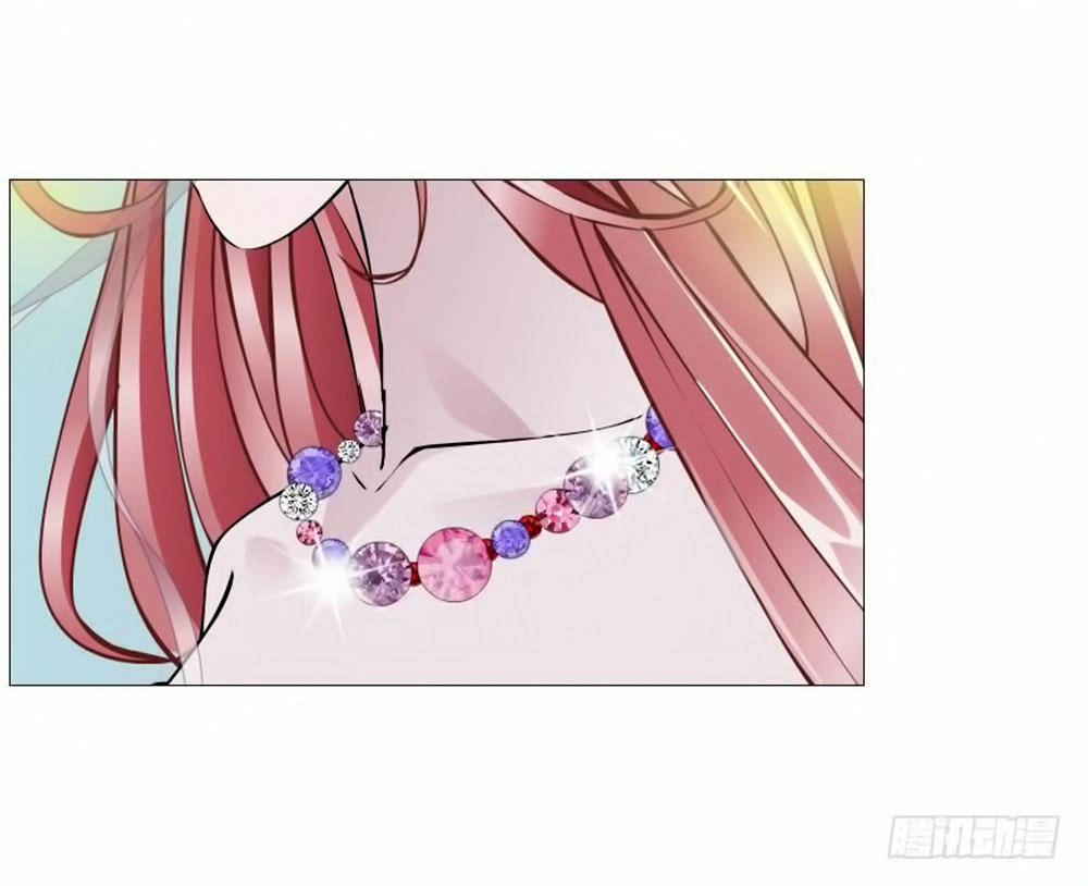 Beauty And Demon Chapter 83 - 44