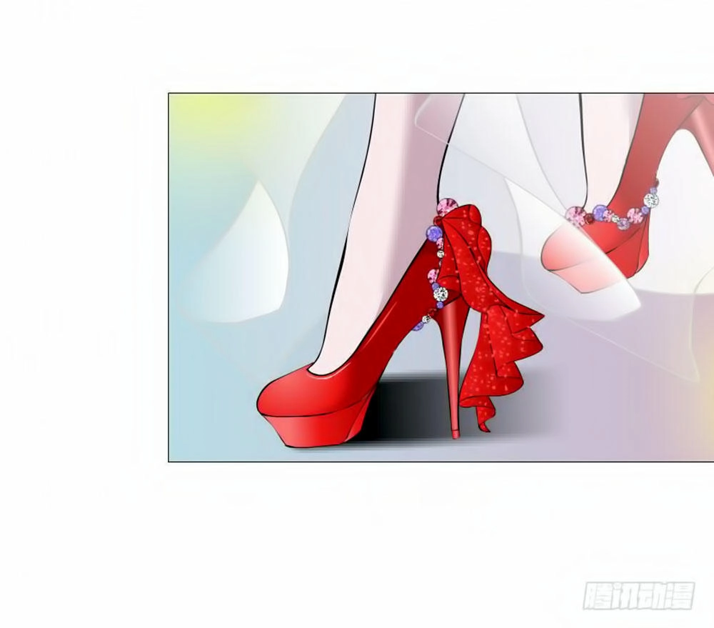 Beauty And Demon Chapter 83 - 45