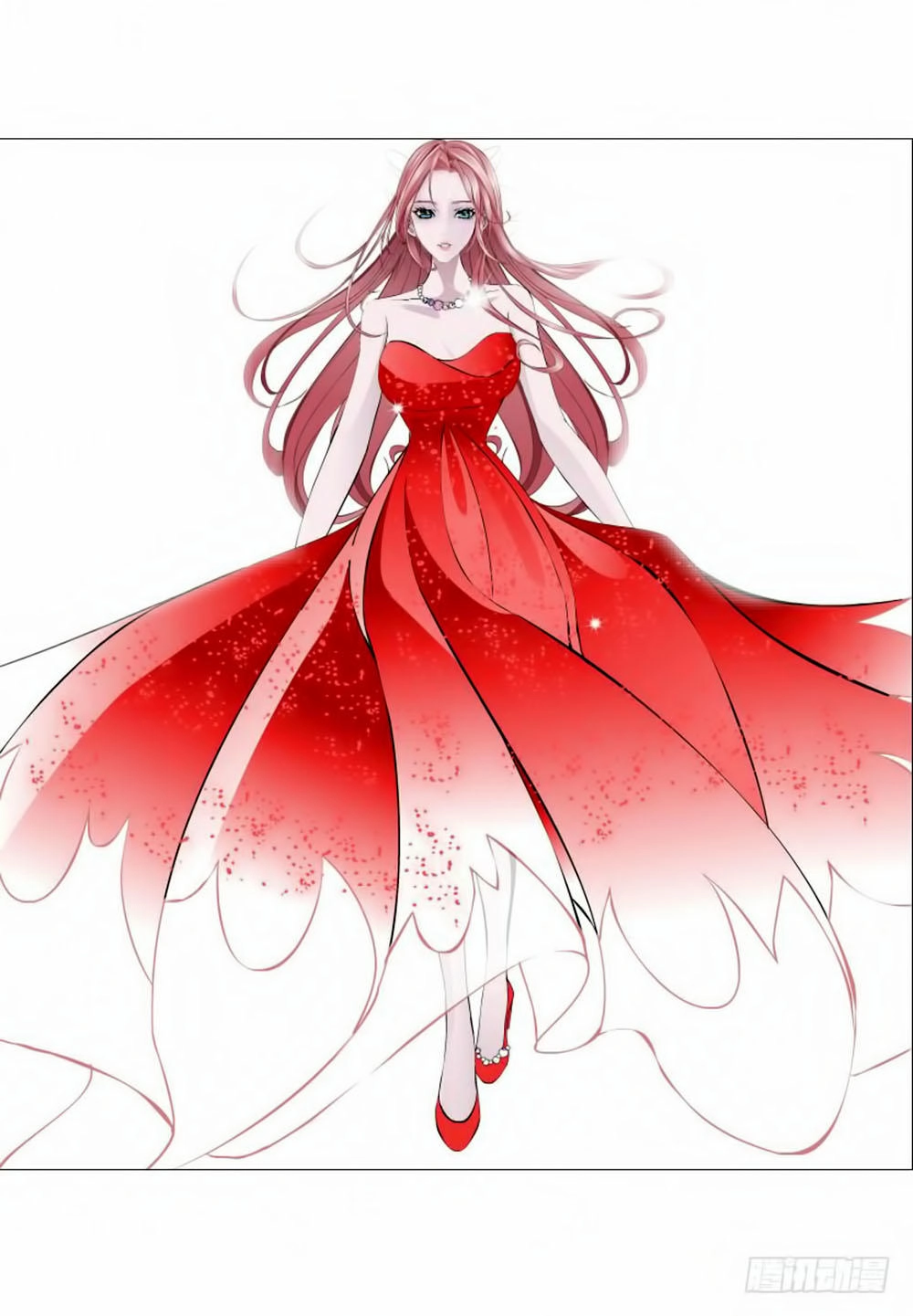 Beauty And Demon Chapter 83 - 46