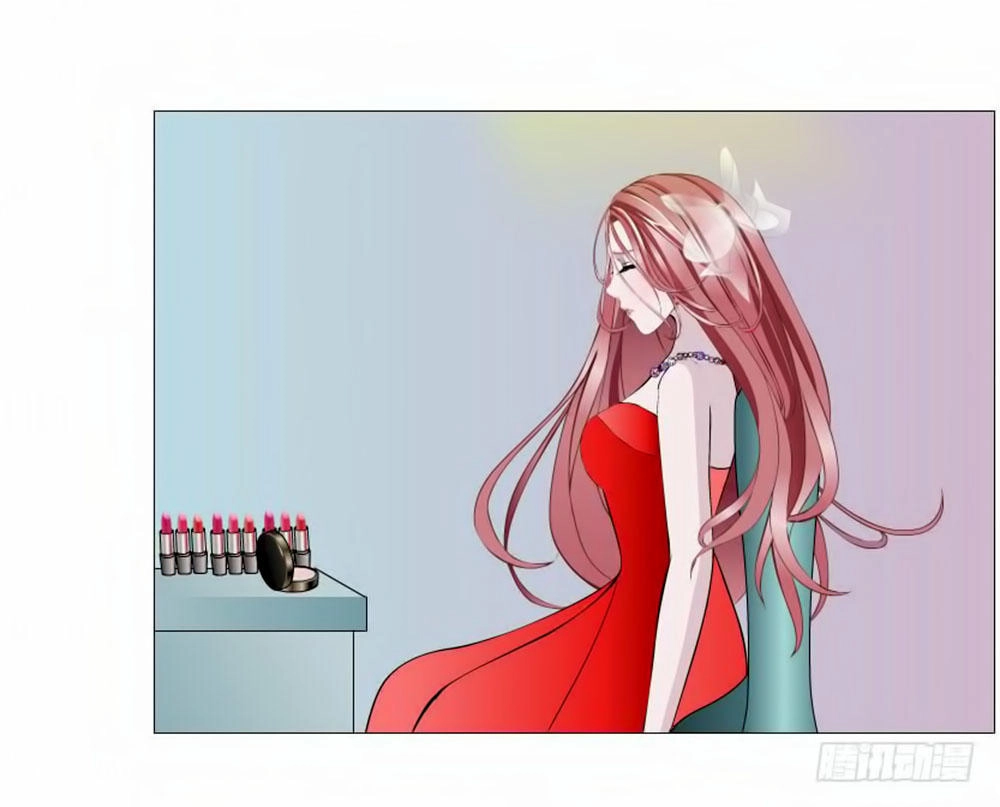 Beauty And Demon Chapter 84 - 17