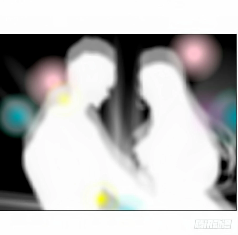 Beauty And Demon Chapter 84 - 63