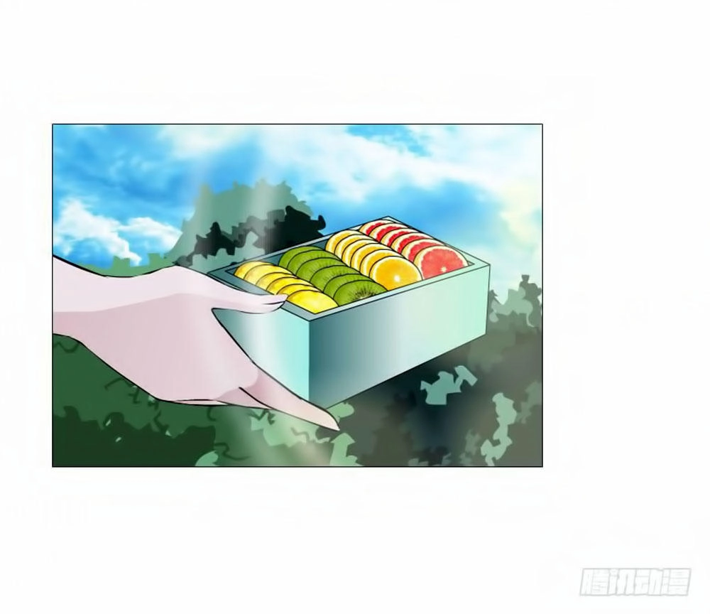 Beauty And Demon Chapter 85 - 28