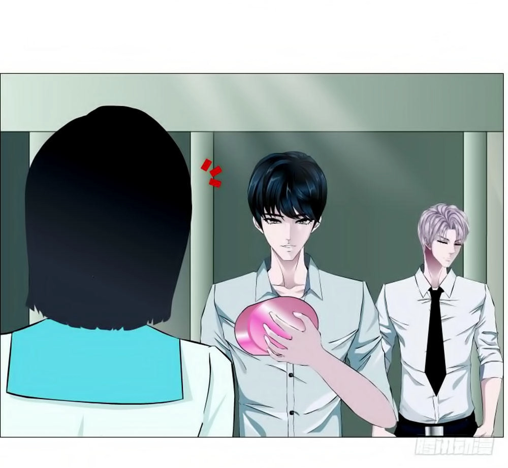 Beauty And Demon Chapter 87 - 5