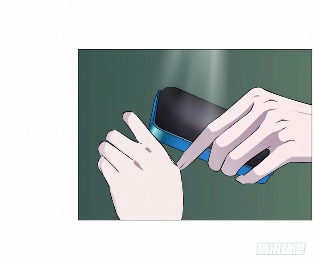 Beauty And Demon Chapter 87 - 43