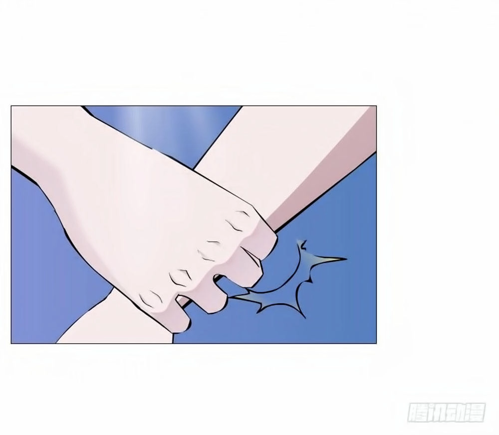 Beauty And Demon Chapter 88 - 13