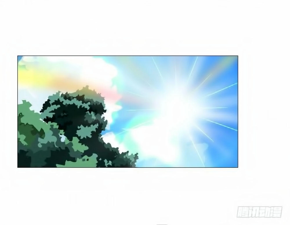 Beauty And Demon Chapter 88 - 27