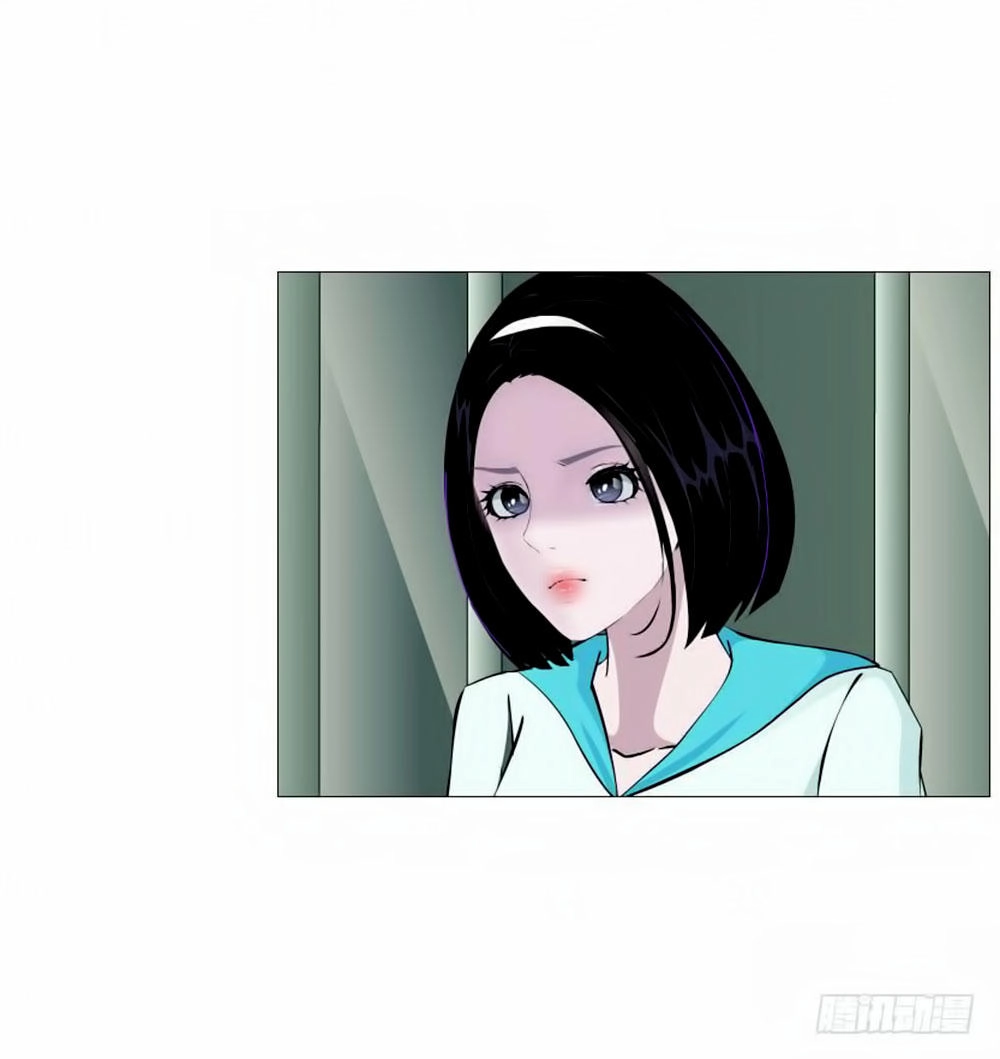 Beauty And Demon Chapter 90 - 25