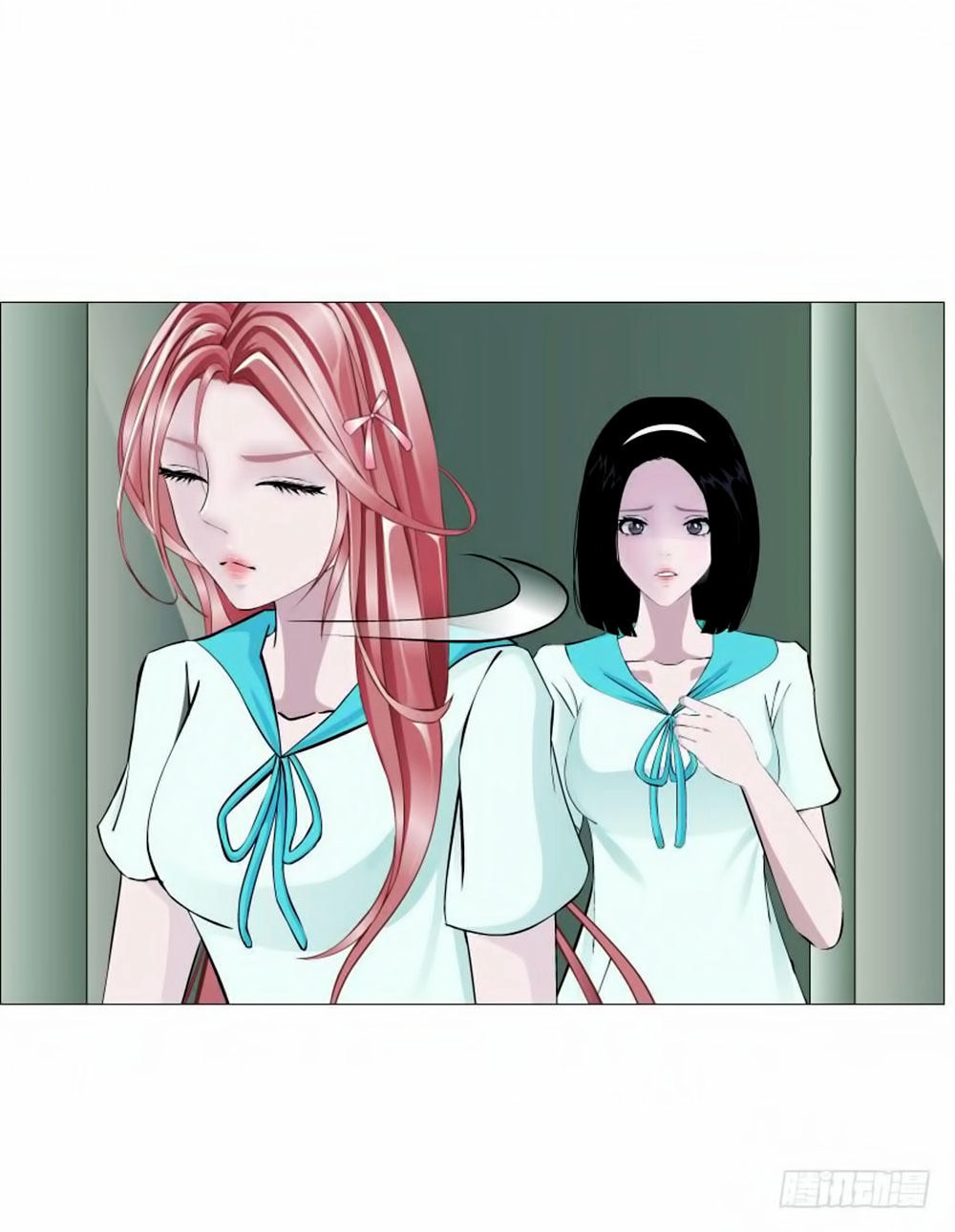 Beauty And Demon Chapter 90 - 30