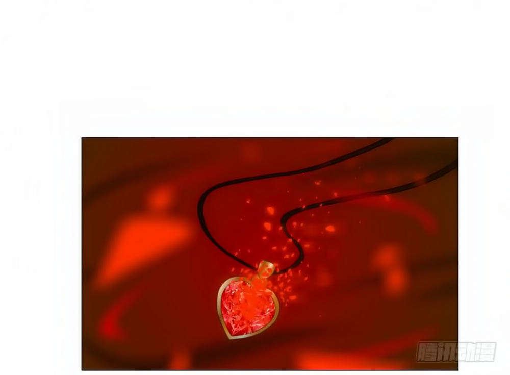 Beauty And Demon Chapter 90 - 39