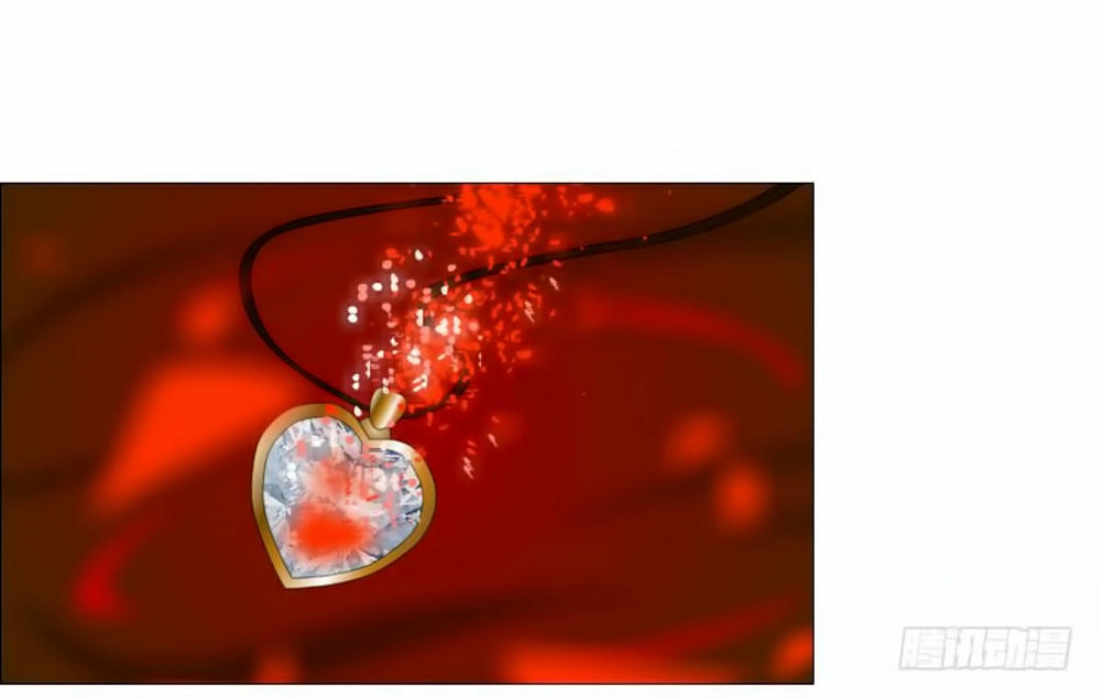 Beauty And Demon Chapter 90 - 40