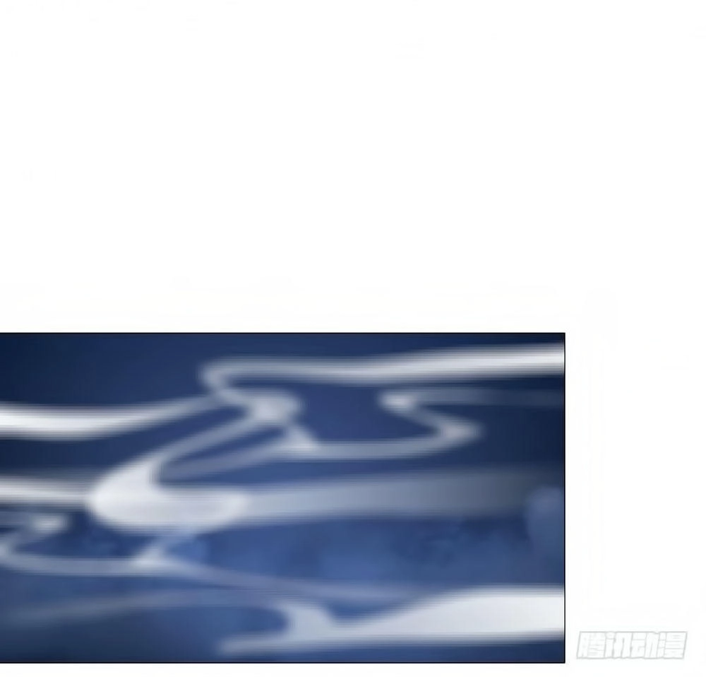 Beauty And Demon Chapter 91 - 18