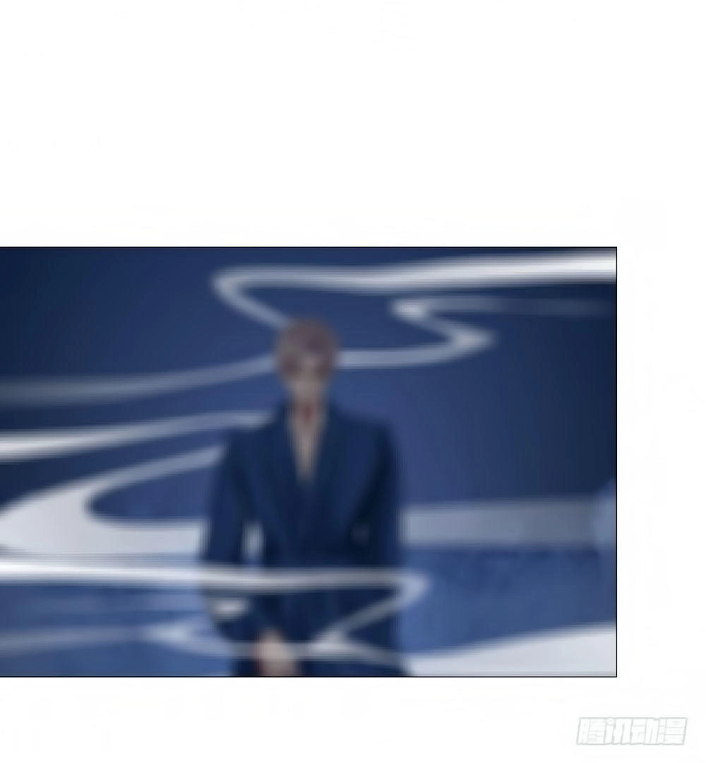 Beauty And Demon Chapter 91 - 32