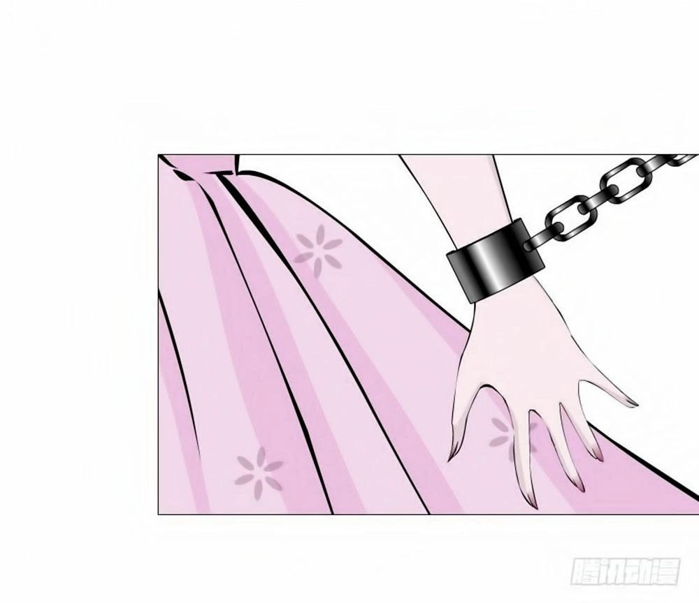 Beauty And Demon Chapter 92 - 24