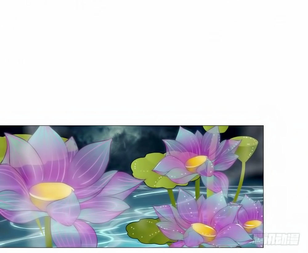 Beauty And Demon Chapter 96 - 25