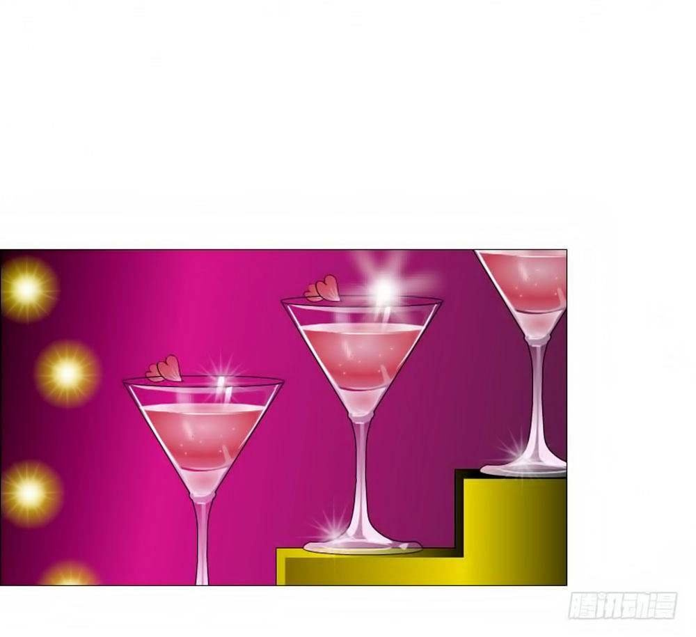 Beauty And Demon Chapter 96 - 44