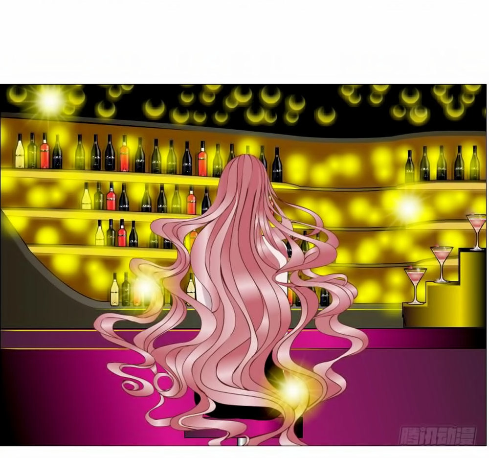 Beauty And Demon Chapter 96 - 45