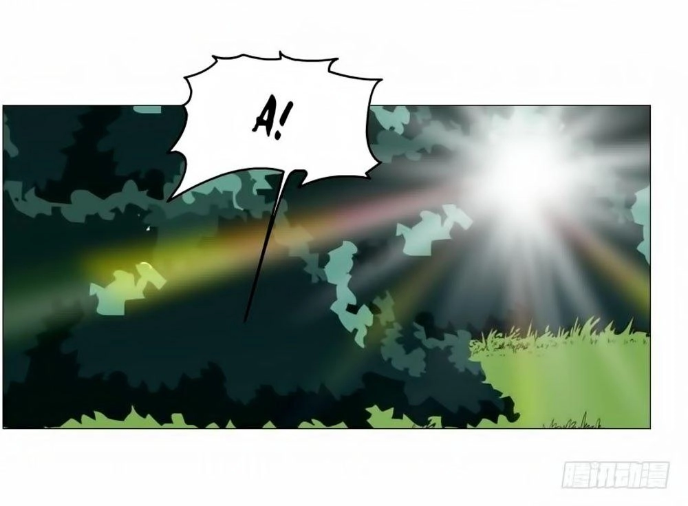 Beauty And Demon Chapter 99 - 13