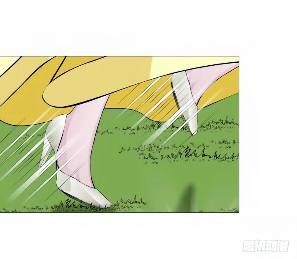 Beauty And Demon Chapter 99 - 41