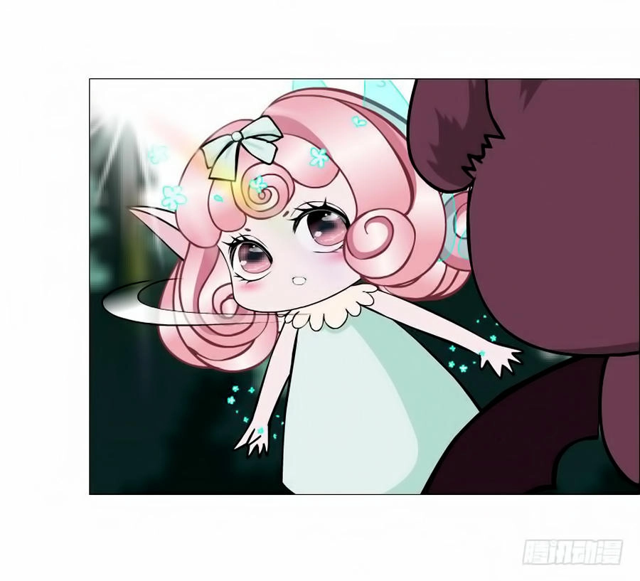 Beauty And Demon Chapter 101 - 20