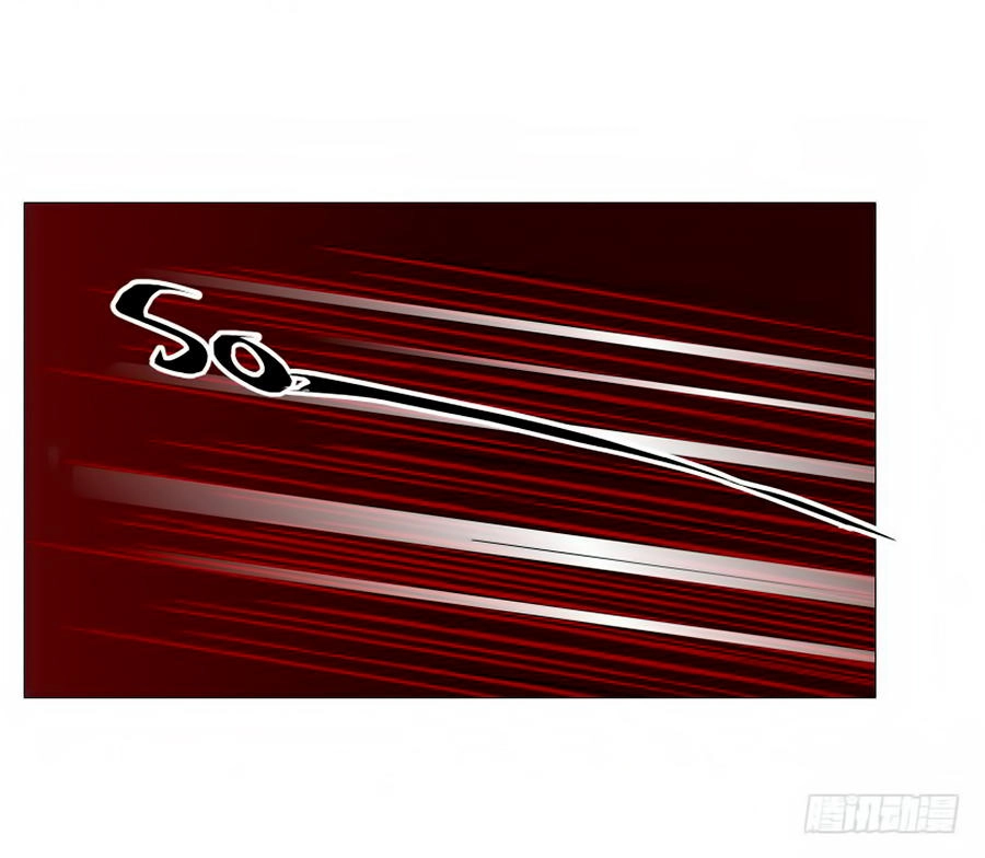 Beauty And Demon Chapter 101 - 48